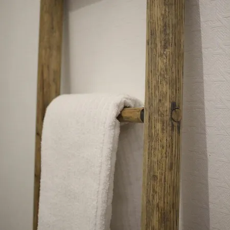 Espace Cocooning アパート